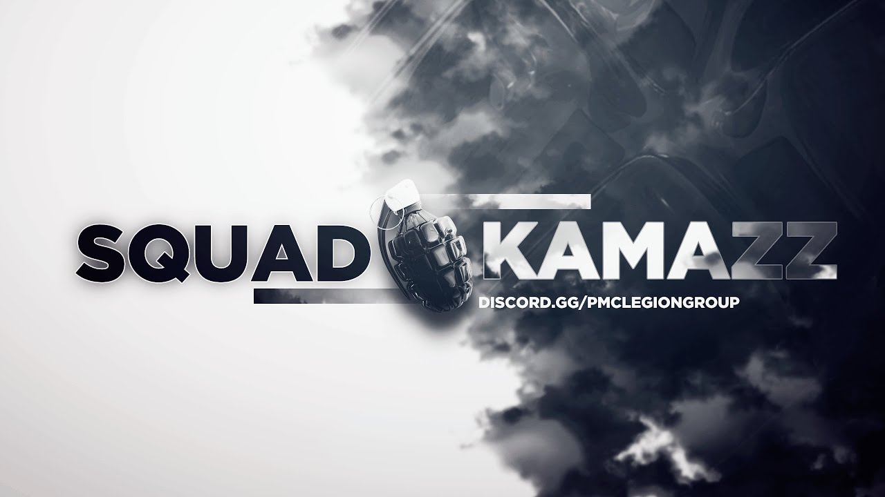 Как делать J-хук на вертолете в Squad