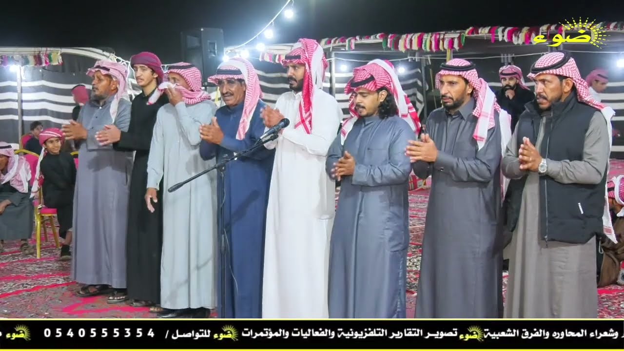 محمد عيد الحويطي و احمد مصيليح  ٢٣ / ٥ / ١٤٤٥،