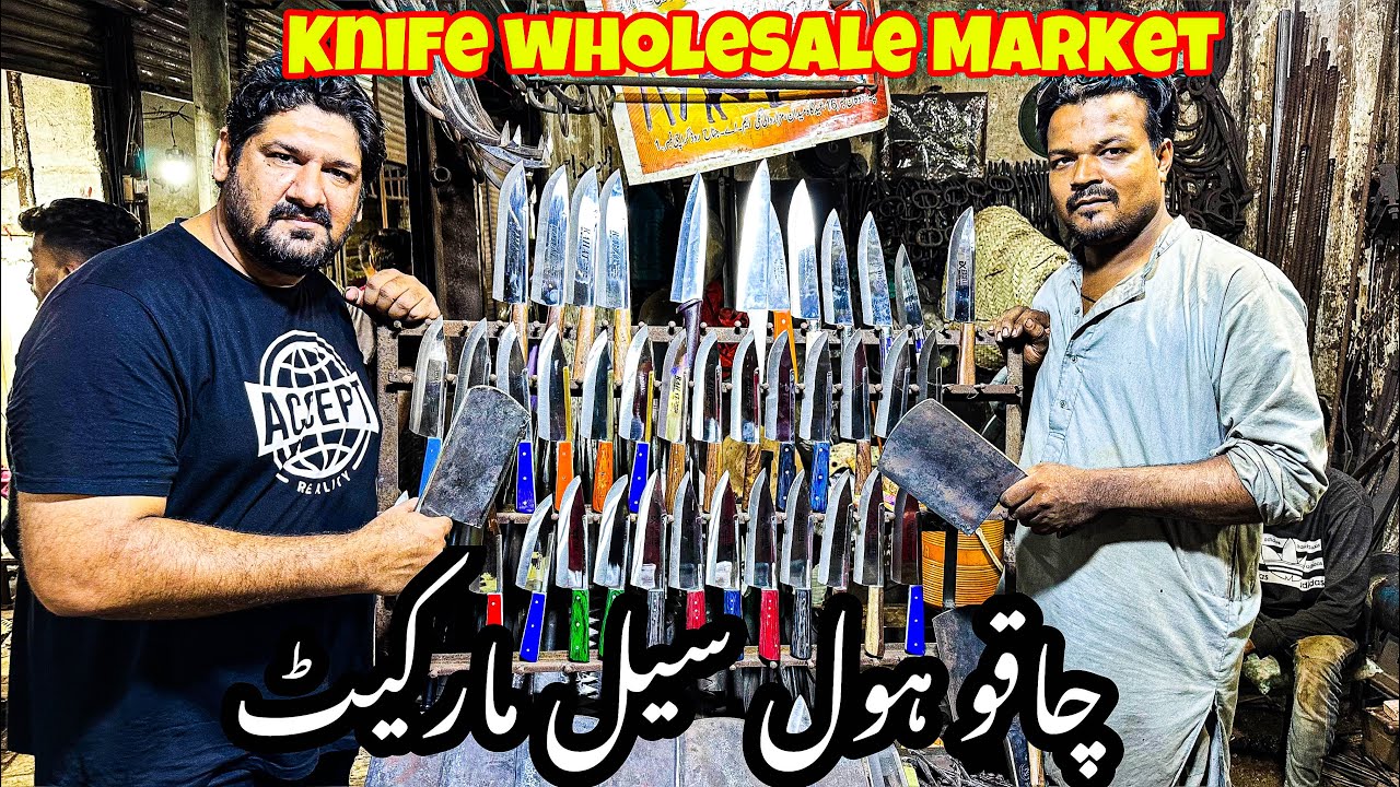 Knife Wholesale Market Eid Shopping