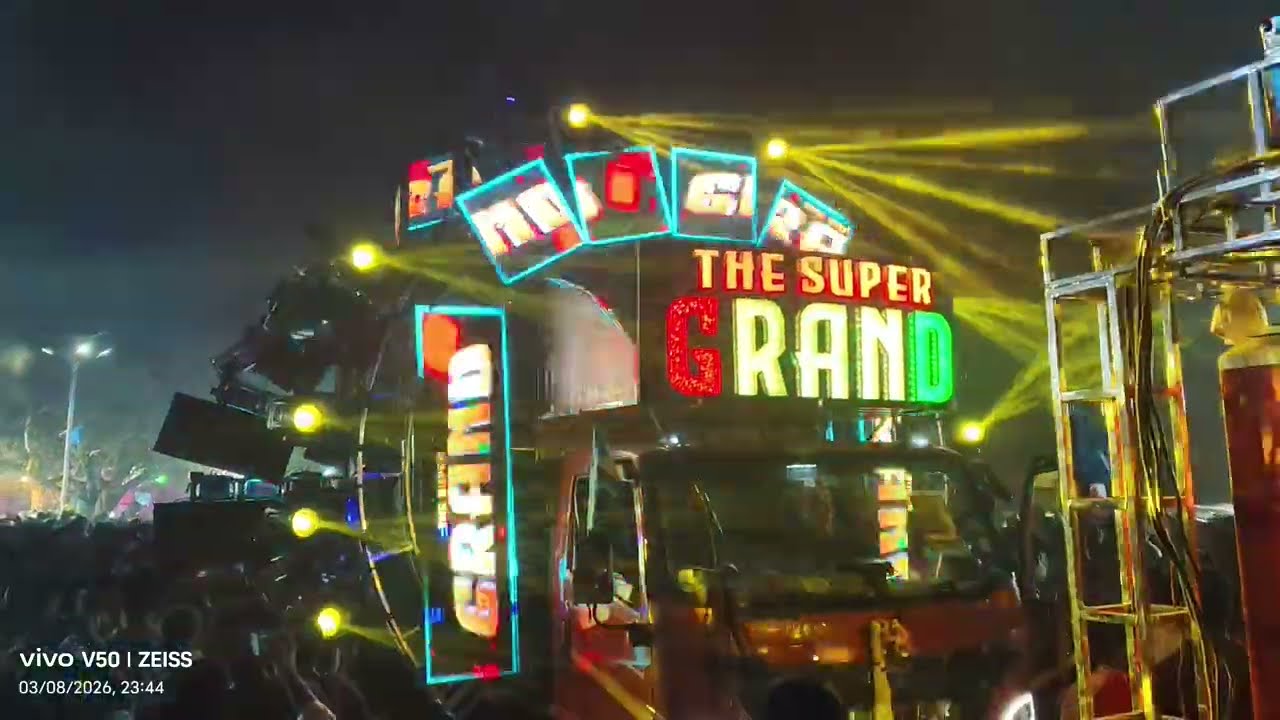 The Super Grand at harirajpur melan #viral #trending#dj#royal #supergrand