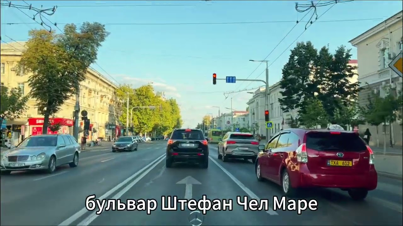 Кишинев! Прекрасная вечерняя поездка в MallDova! Этот город в каждый момент прекрасен по своему.