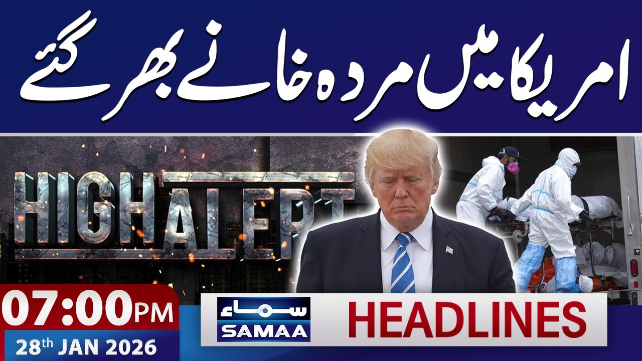 Iran vs US | US on High Alert, Dozens Dead | Big Blow to Trump | 7 PM News Headlines | 28 Jan 2026