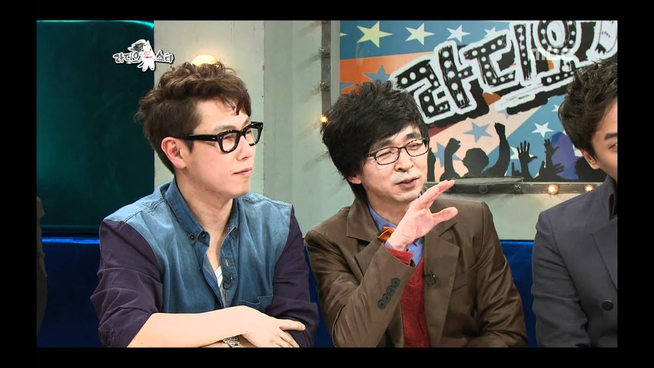 The Radio Star, SHINHWA(1) #09, 신화(1) 20120321