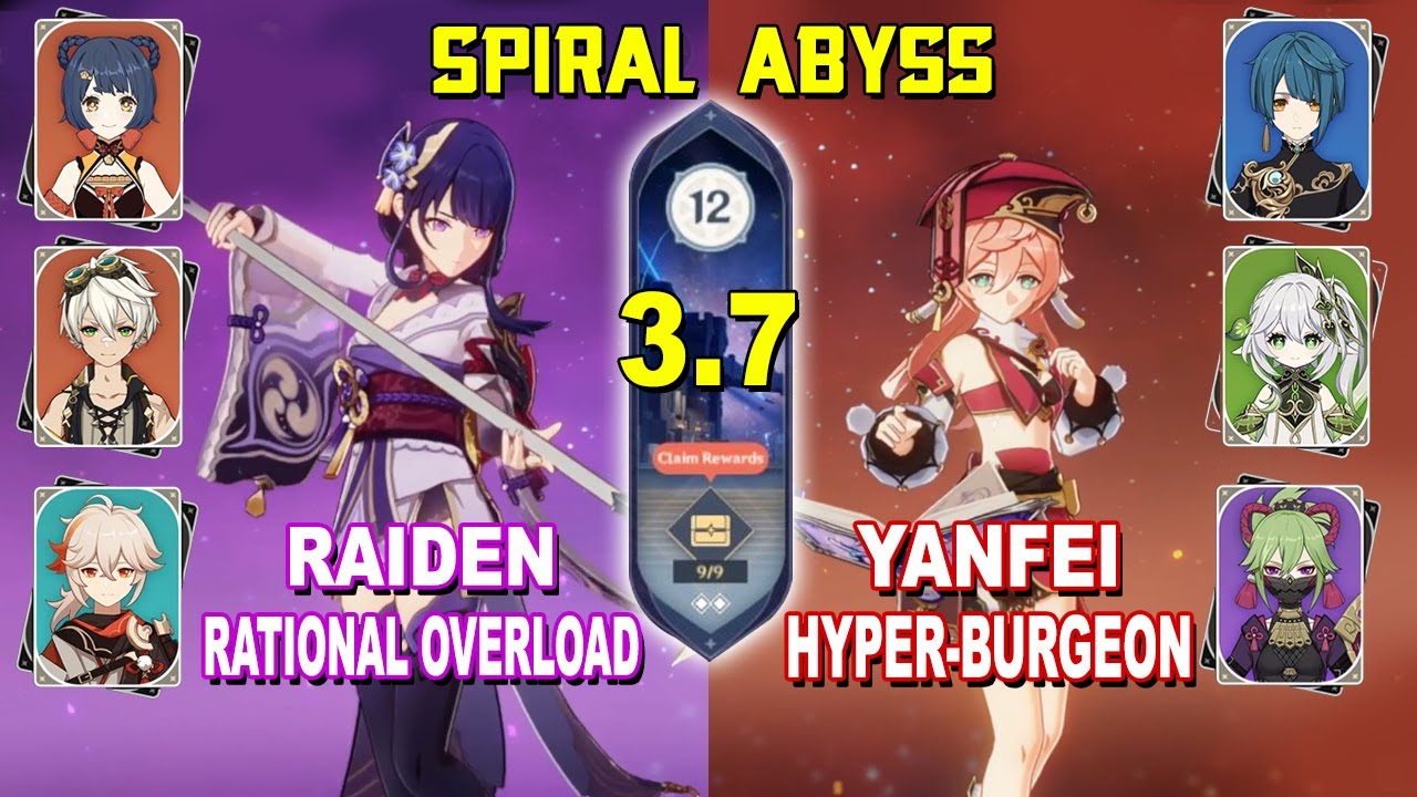 Rational Overload & Yanfei Hyper-Burgeon | Spiral Abyss 3.7 | Floor 12 - 9 stars | Genshin Impact