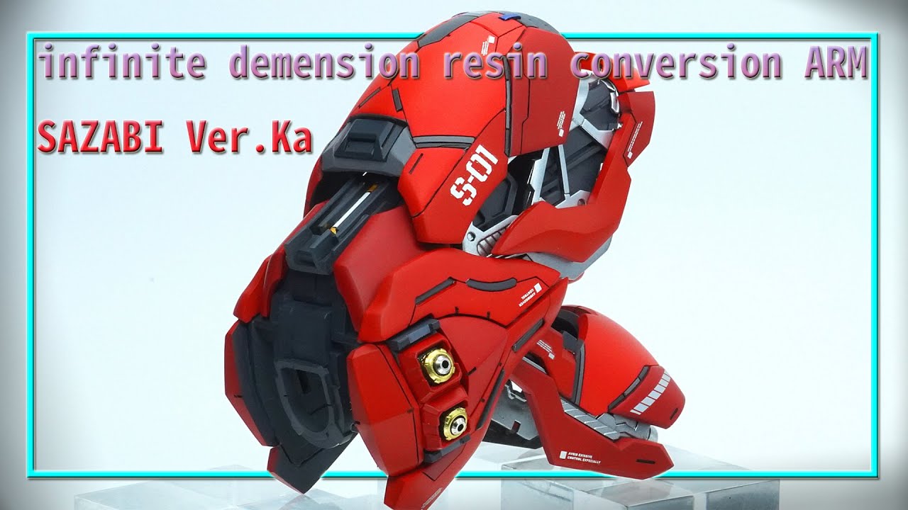 1/100 infinite demension Sazabi resin conversion ARM / ID 사자비 레진 컨버전 팔 도색