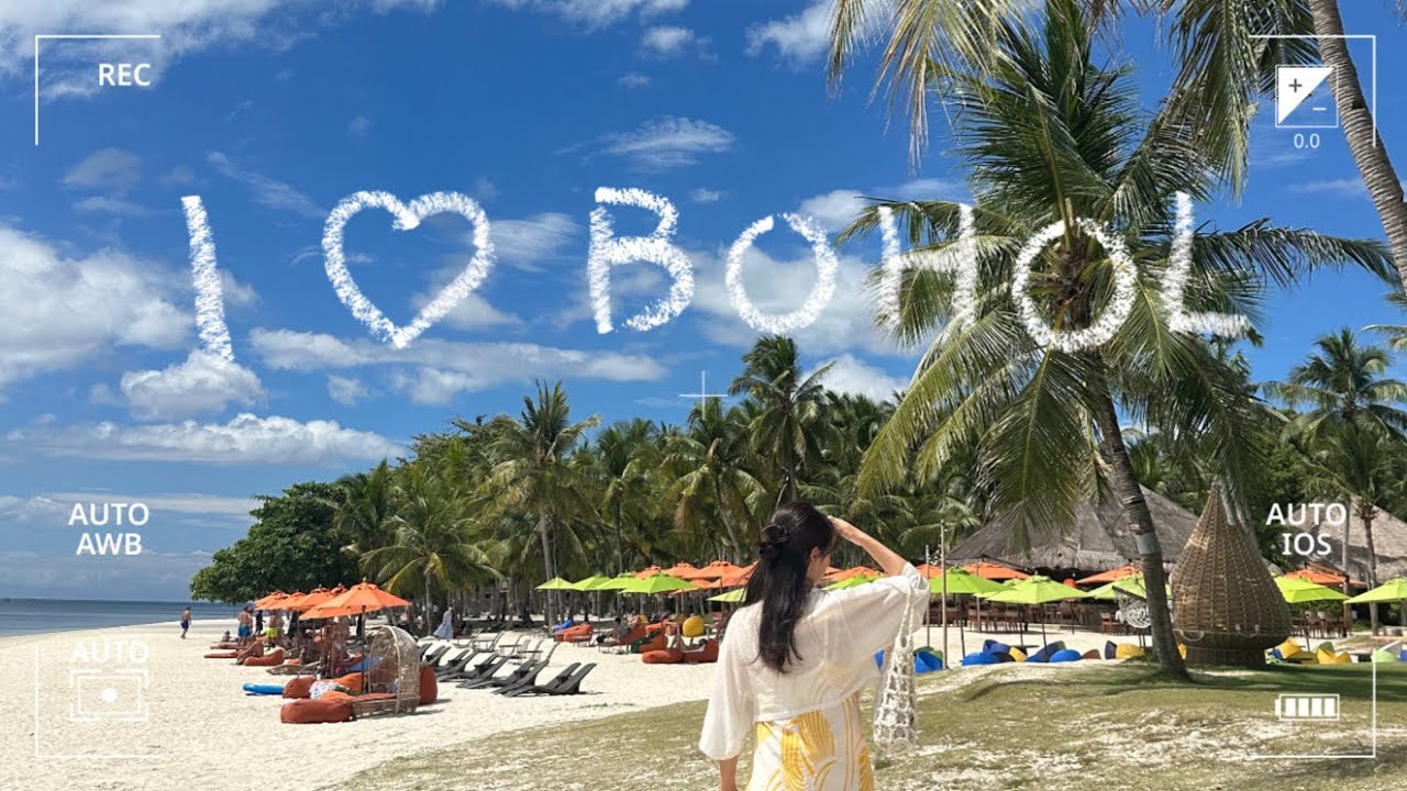 🇵🇭ep3.  보홀 여행 vlog . 알로나비치에서 스노쿨링하면 생기는 일🐟🐠🐡 헤난 알로나비치 리조트ㅣ사우스팜ㅣ할로망고ㅣ빠우