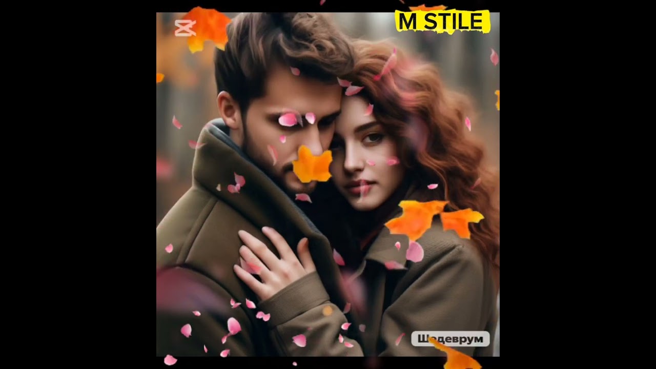 Ჩამეხუტე/ Обними меня 