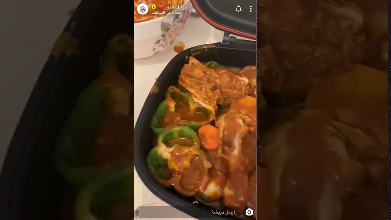 هيون الغماس وكيد الشغالات😩💔💔