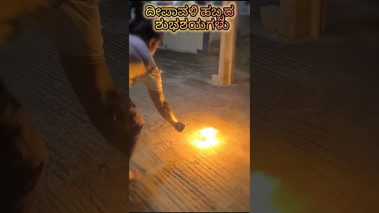 pata pata pataki song | deepavali song | deepavali 2025 