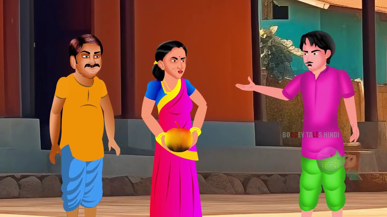 दो पत्नियों का एक खूबसूरत राक्षस - DO PATNIYON KA EK KHOOBASOORAT RAAKSHAS |  BoogeyTalesHINDI #264