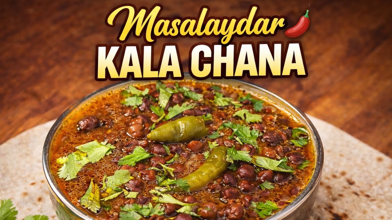 Kala Chana Salan Recipe | Easy Desi Style Black Chana Curry | Rabia’s Kitchen
