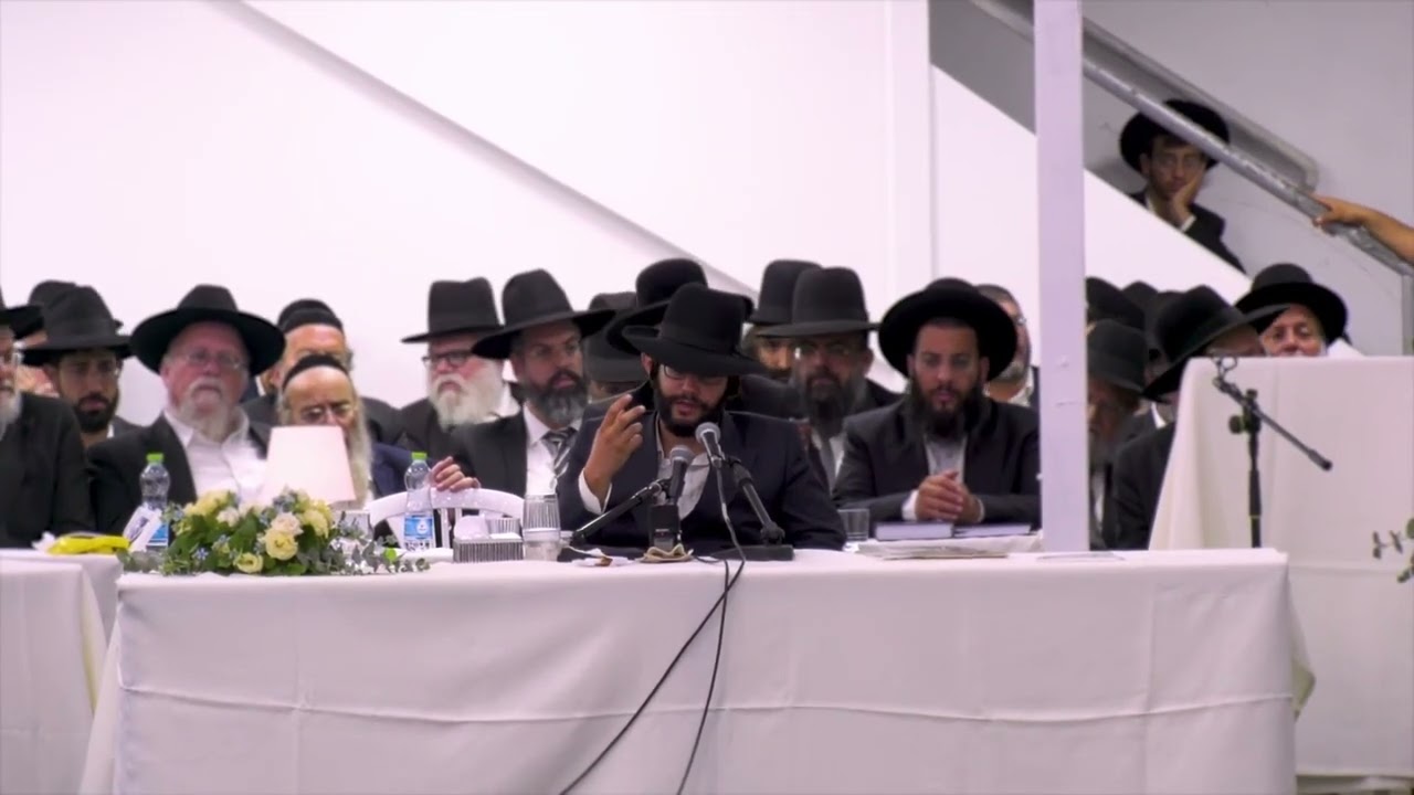 ההתחדשות והטהרה של יום הכיפורים | רבינו הגאון הינוקא שליט