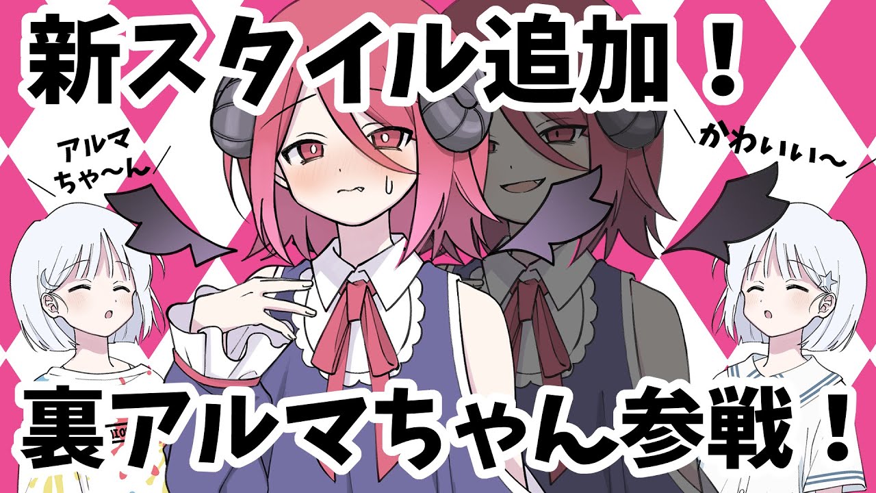 【COEIROINK】無料で使えるダウナー合成音声が追加！