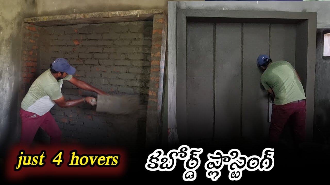 Just 4 hovers బెడ్ రూమ్ కబోర్డ్ డిజైన్ వర్క్ // bedroom cement cupboard