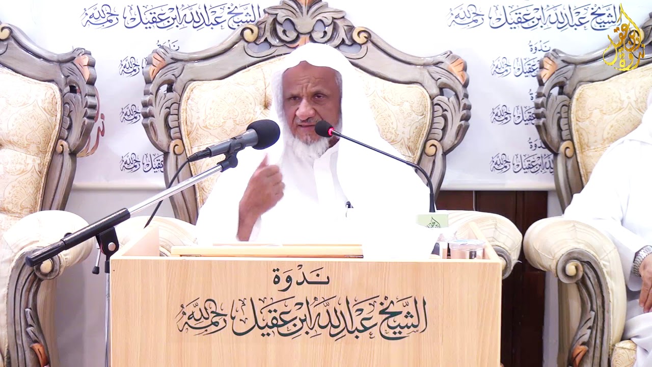 سيرتي مع القرآن تعلما وتعليما واستشفاء. مع فضيلة الشيخ المقرئ. أحمد خليل شاهين