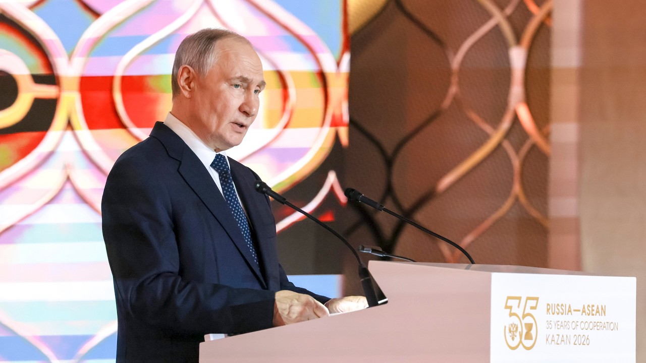 State reception in honour of the heads of delegations participating in the Russia-ASEAN Summit