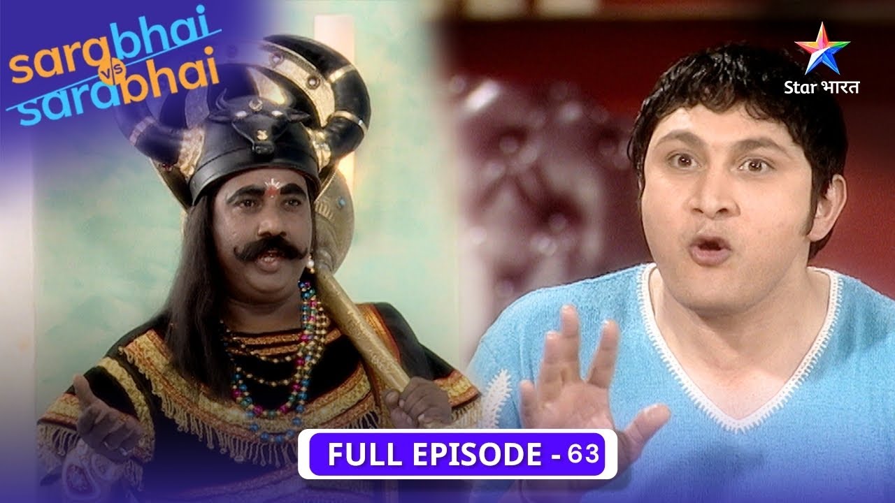 Sarabhai Vs Sarabhai | Sarabhai House Mein Hui Kissme Ki Entry! FULL EPISODE-63 #starbharatcomedy
