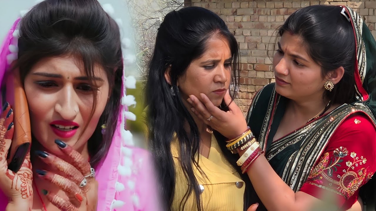गरीब बाप की मजबूरी|| एक हरयाणवी पारिवारिक नाटक || देहाती हरयाणवी नाटक #माँ #haryanvinatak