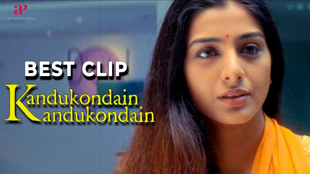 Kandukondain Kandukondain Best Scenes | Tabu's heart rekindles flame with lost love | Ajith | Tabu