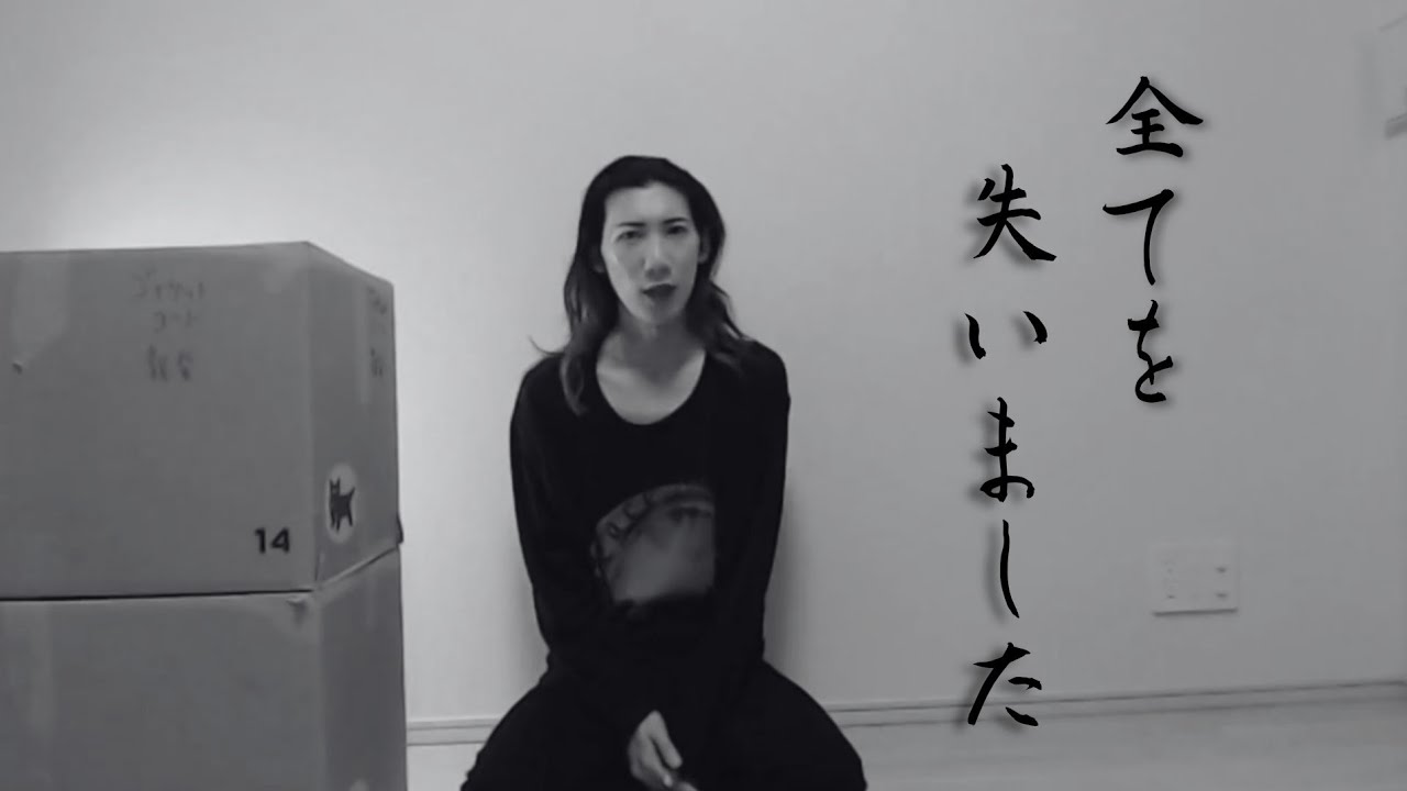 ロマネからのご報告
