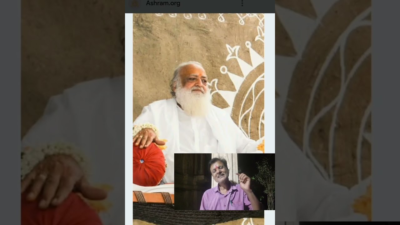 गुरू देवो भव
