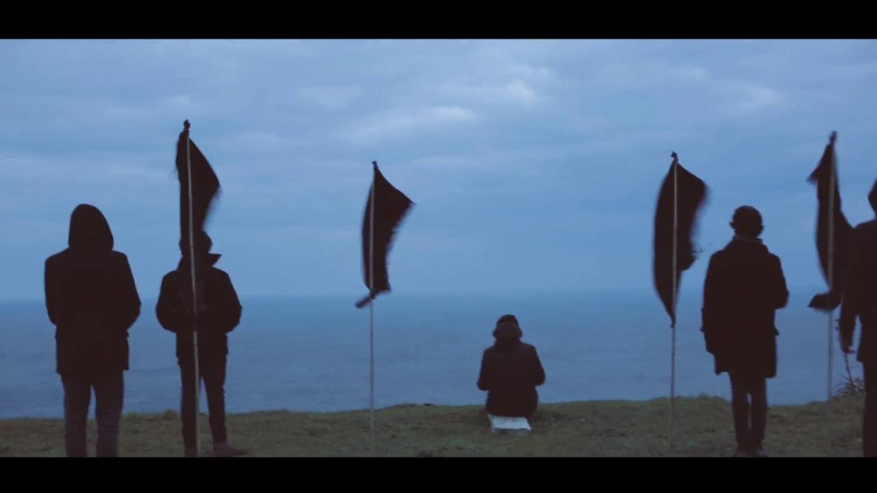 Ni&ntilde;o Cohete - Verano (Official Music Video)