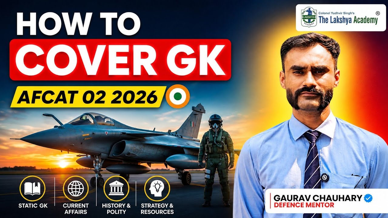 HOW TO COVER GK FOR AFCAT 02 2026 | AFCAT 02 2026 PREPARATION | GK STRATEGY FOR AFCAT EXAM #afcat