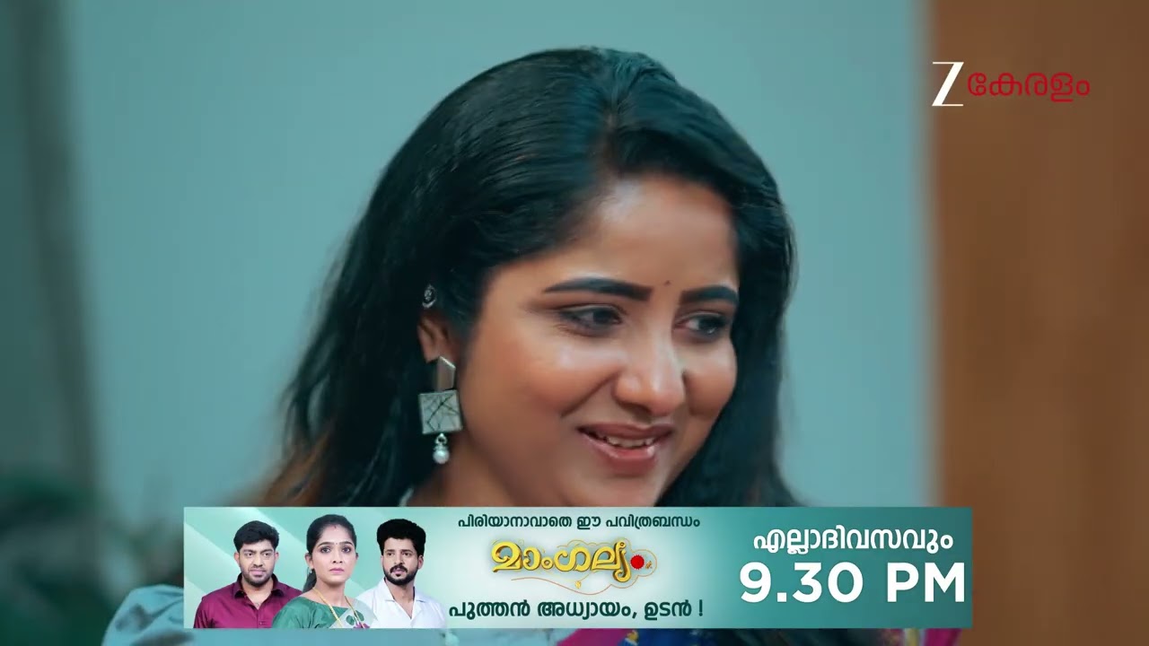 KrishnaGadha | Ep - 193 | Webisode | Jan 30 2026 | Zee Keralam