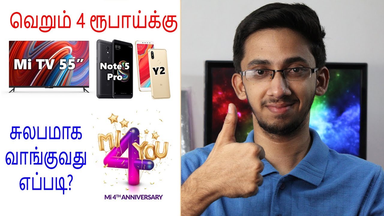 4 ரூபாய்க்கு Mi TV 4 55
