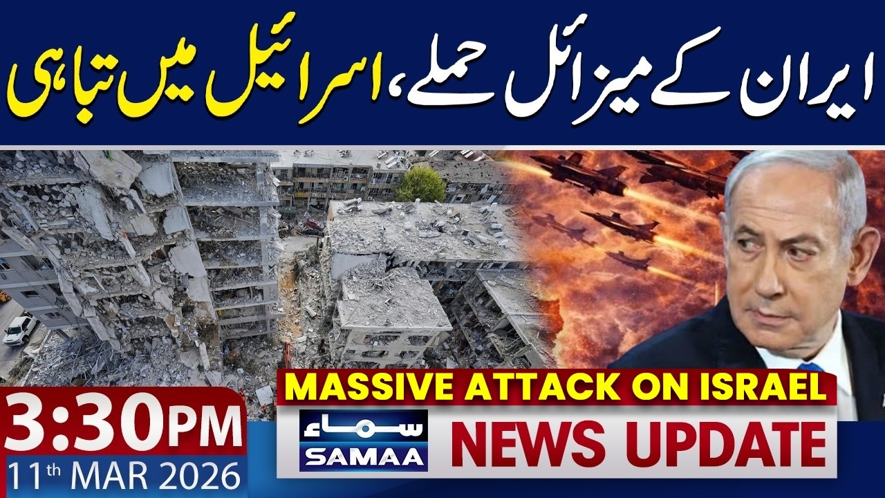 Iran’s Missile Strikes Cause Devastation in Israel | 3:30 PM News Update | 11 March 2026