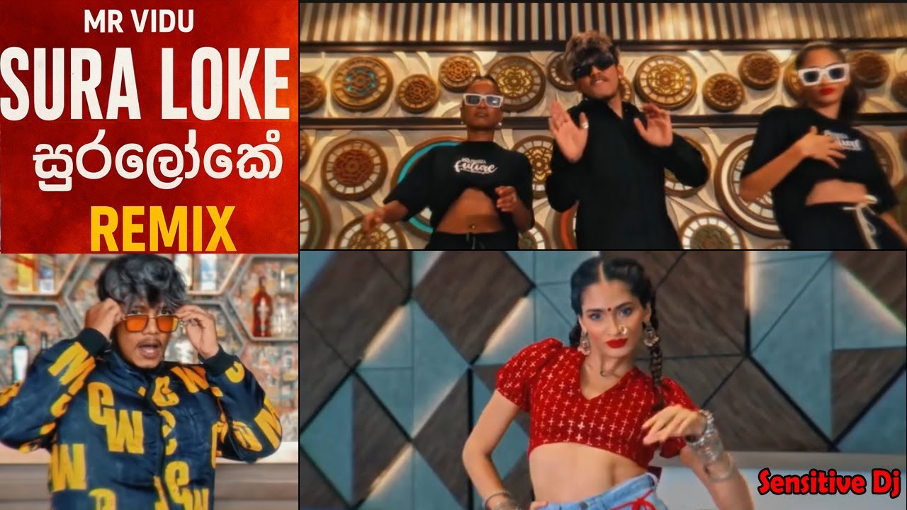 MR VIDU – Sura Loke (සුරලෝකේ) [New Remix 2025]