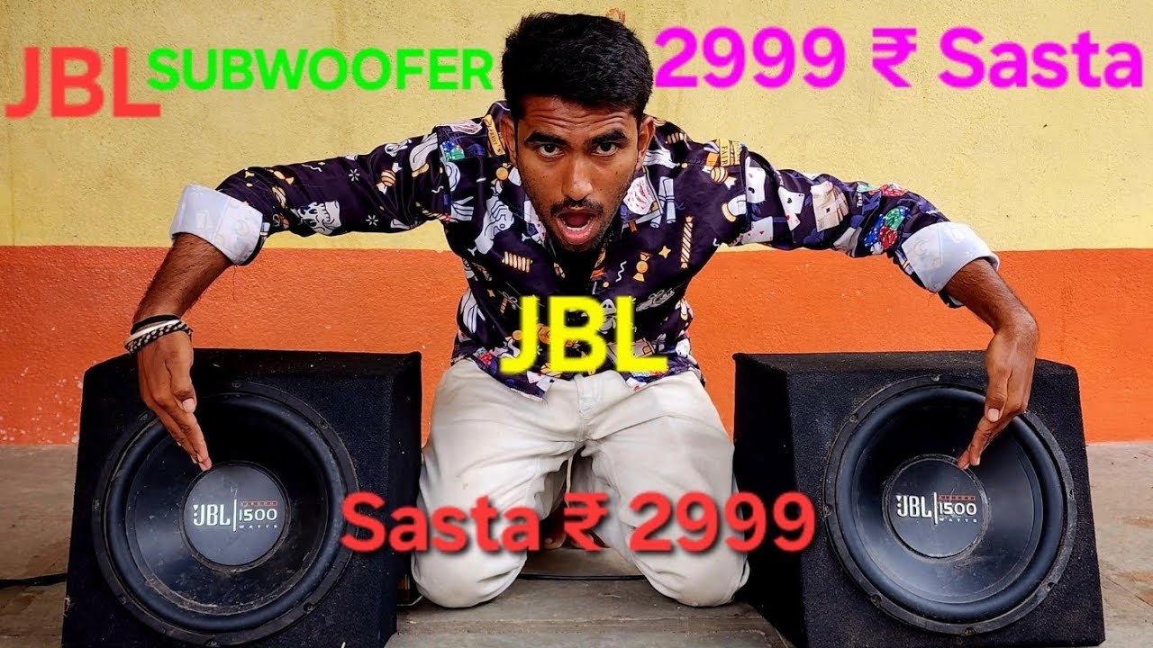 2999  JBL  SUBWOOFER  DJ 1500W  ,2 3000W  🔈🔉🔊 DJ