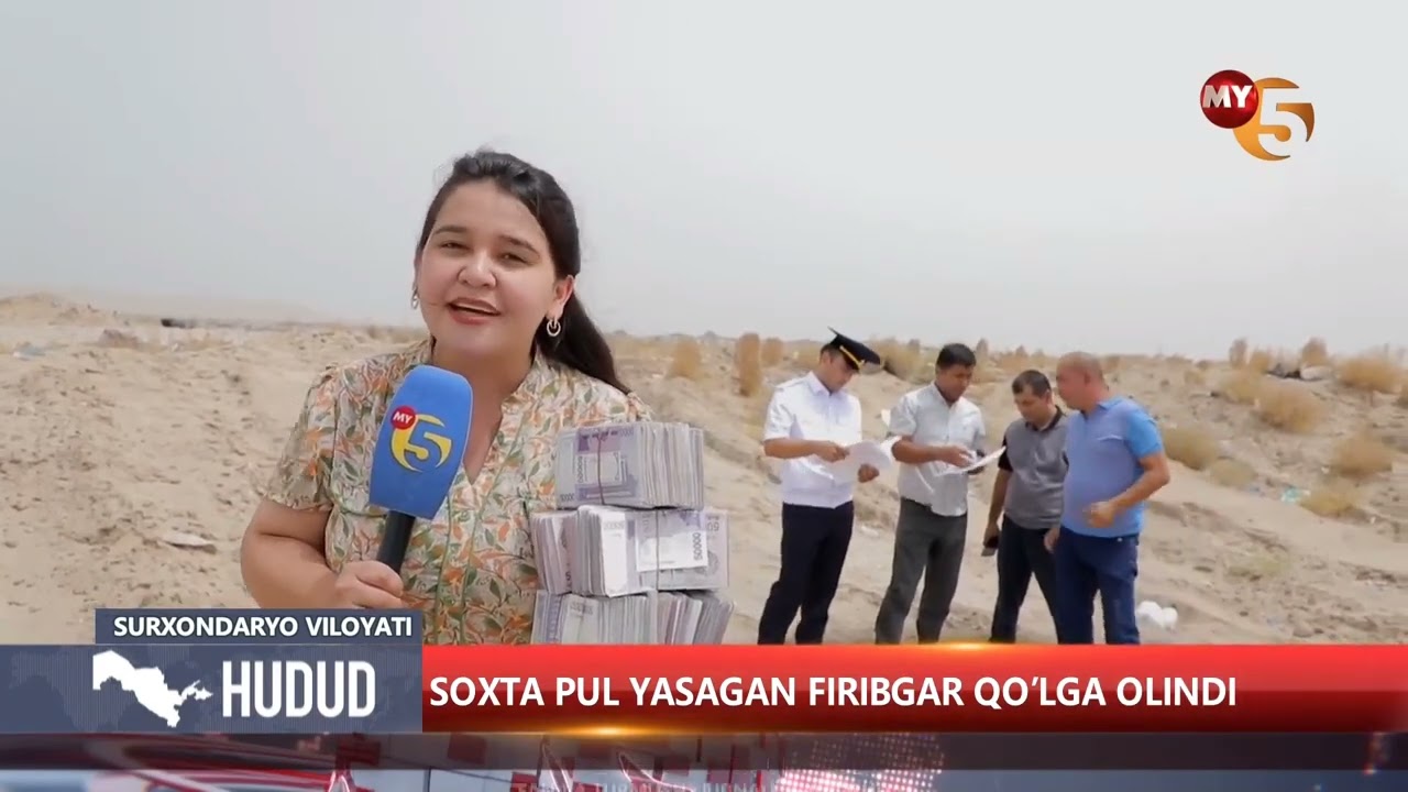 Soxta pul yasagan firibgar qoʻlga olindi