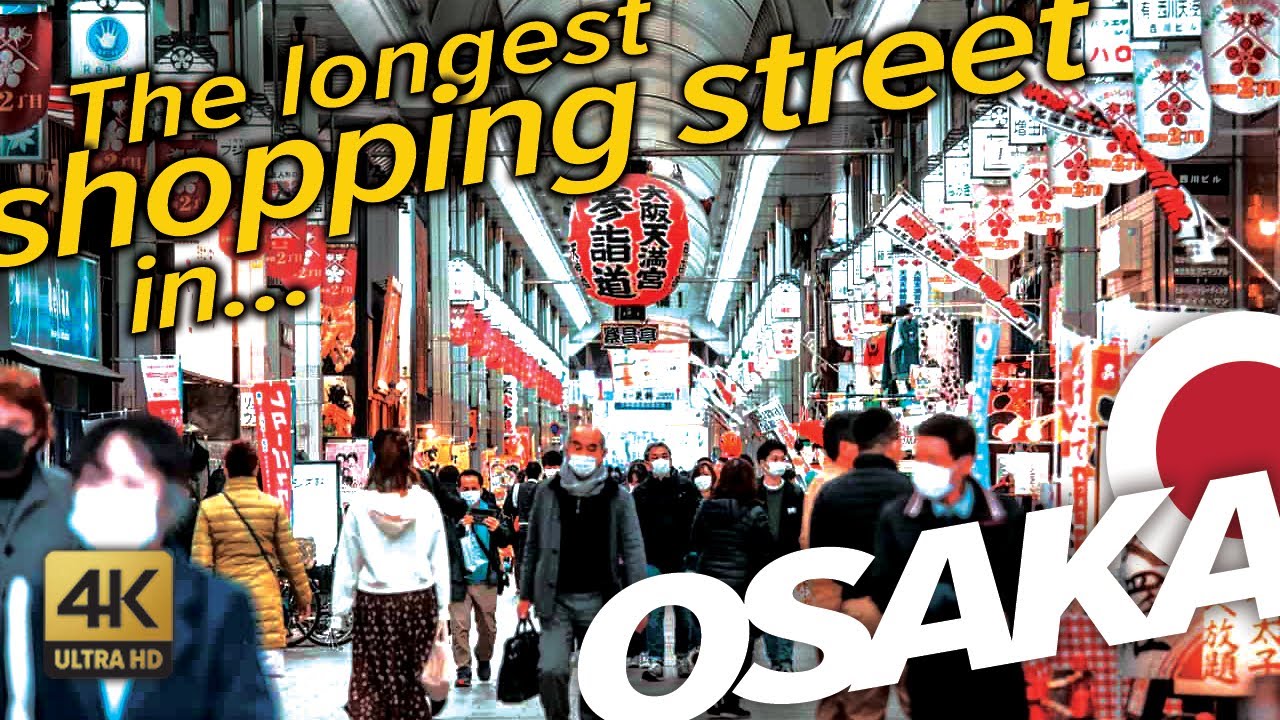 Tenjinbashisuji Shopping Street | OSAKA/JAPAN