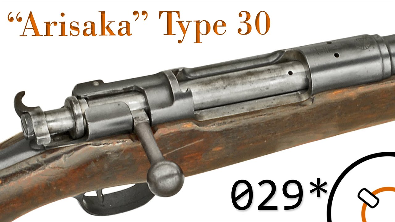 History of WWI Primer 029*: Japanese 