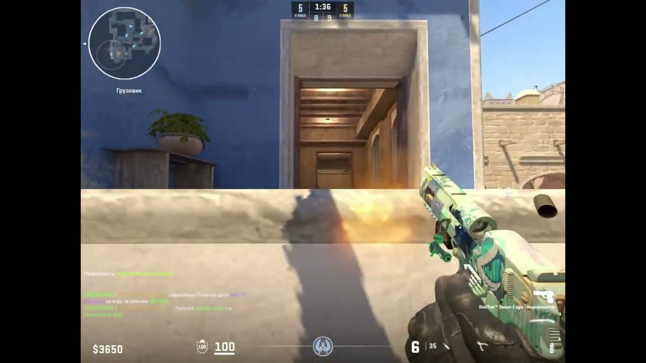 кс2 момент/Counter-strike 2 moment №2