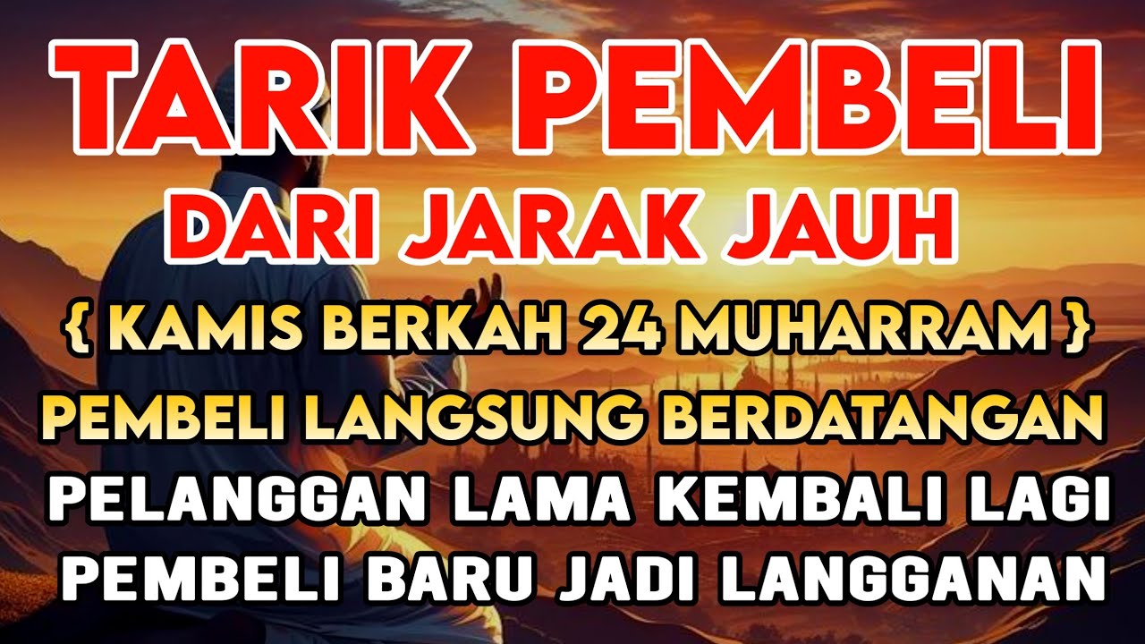 BISMILLAH KUNFAYAKUN 🤲🤲 SESEPI APAPUN USAHA,BISA DILARISKAN DENGAN AYAT INI | SEMOGA MENDAPAT BERKAH