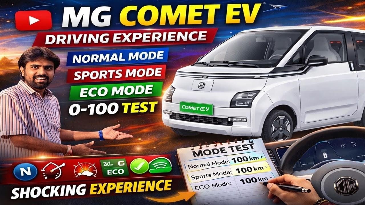 MG Comet EV Real Driving Experience | Eco, Normal & Sports Mode Comparison😱