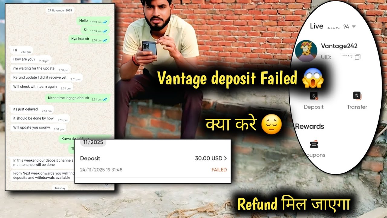 Vantage deposit Failed 😢 | vantage deposit Failed problem solution | #video 