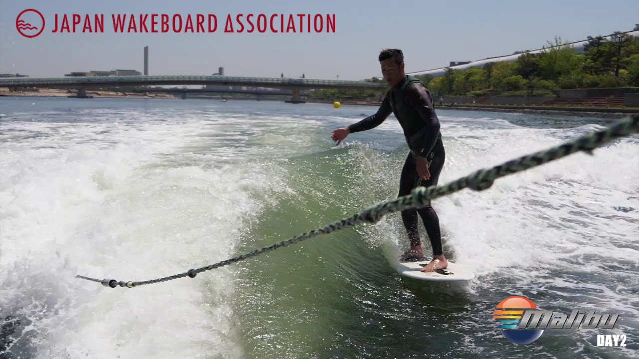 AMATOUR WAKESKIM MEN final 5