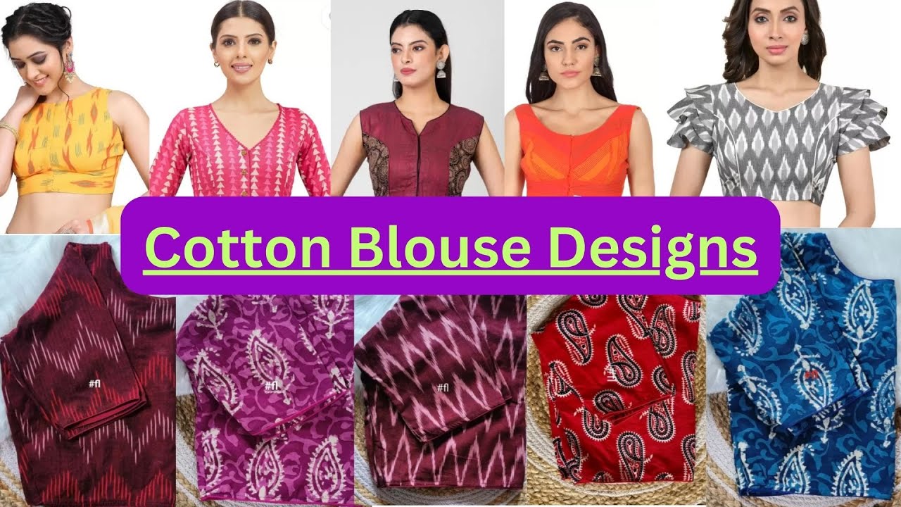 Latest Cotton Blouse Designs | Office Wear Cotton Blouses | Buy Cotton Blouse Online #blousedesign