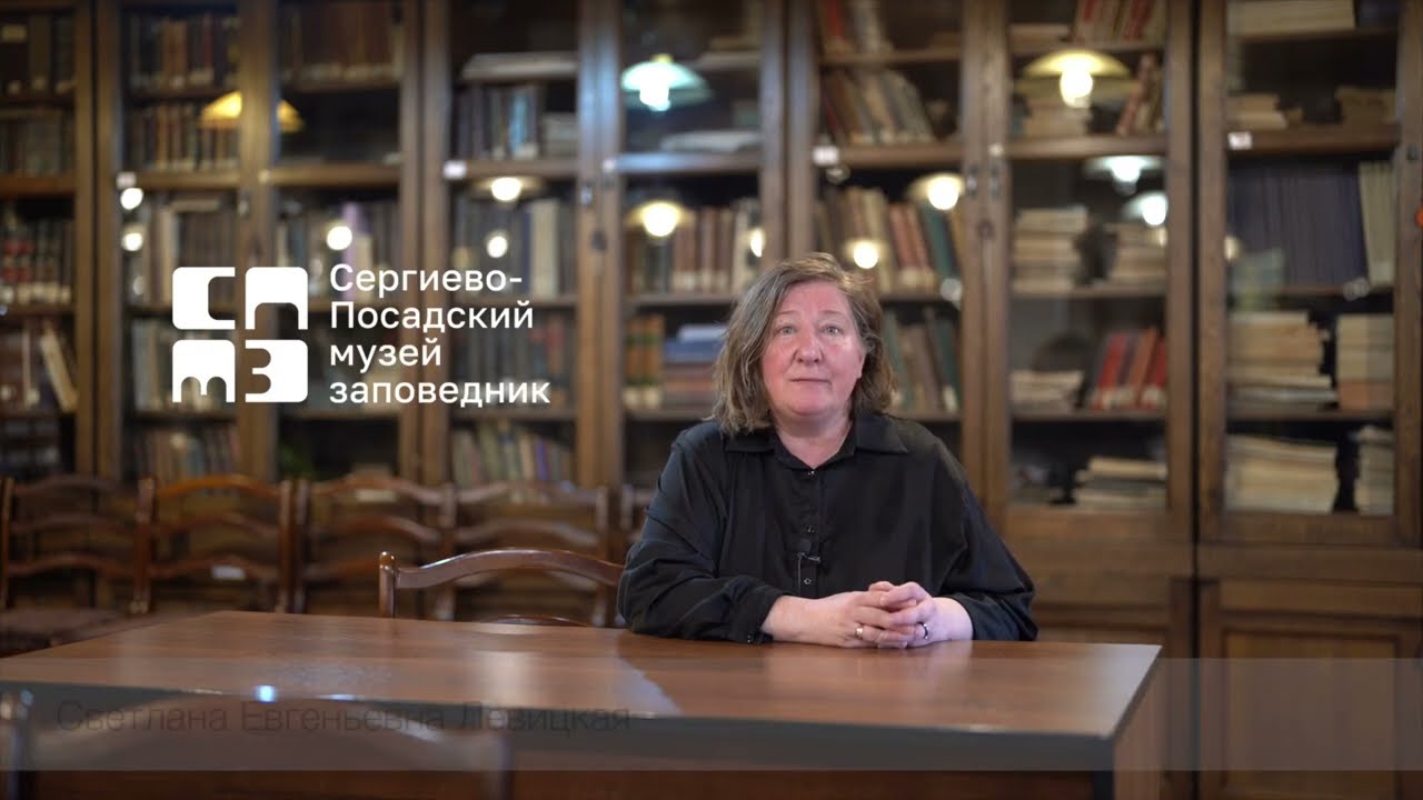 Музейный маршрут - web-квест 