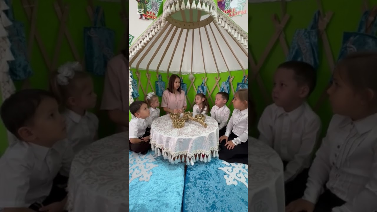 Қазақшаң қалай, балақай? байқауы 