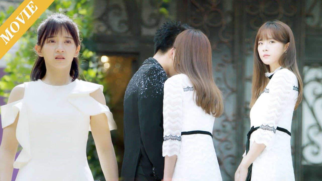 💞【MOVIE】心機女故意親上霸總，灰姑娘全程目睹，失望轉身離開 #伦理 #电视剧