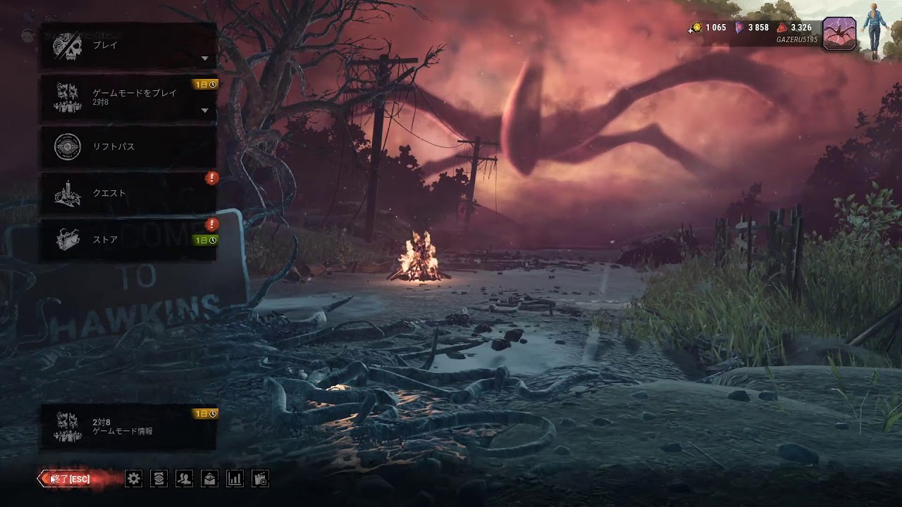 配信設定弄ったから試しに【DBD】【参加ok】