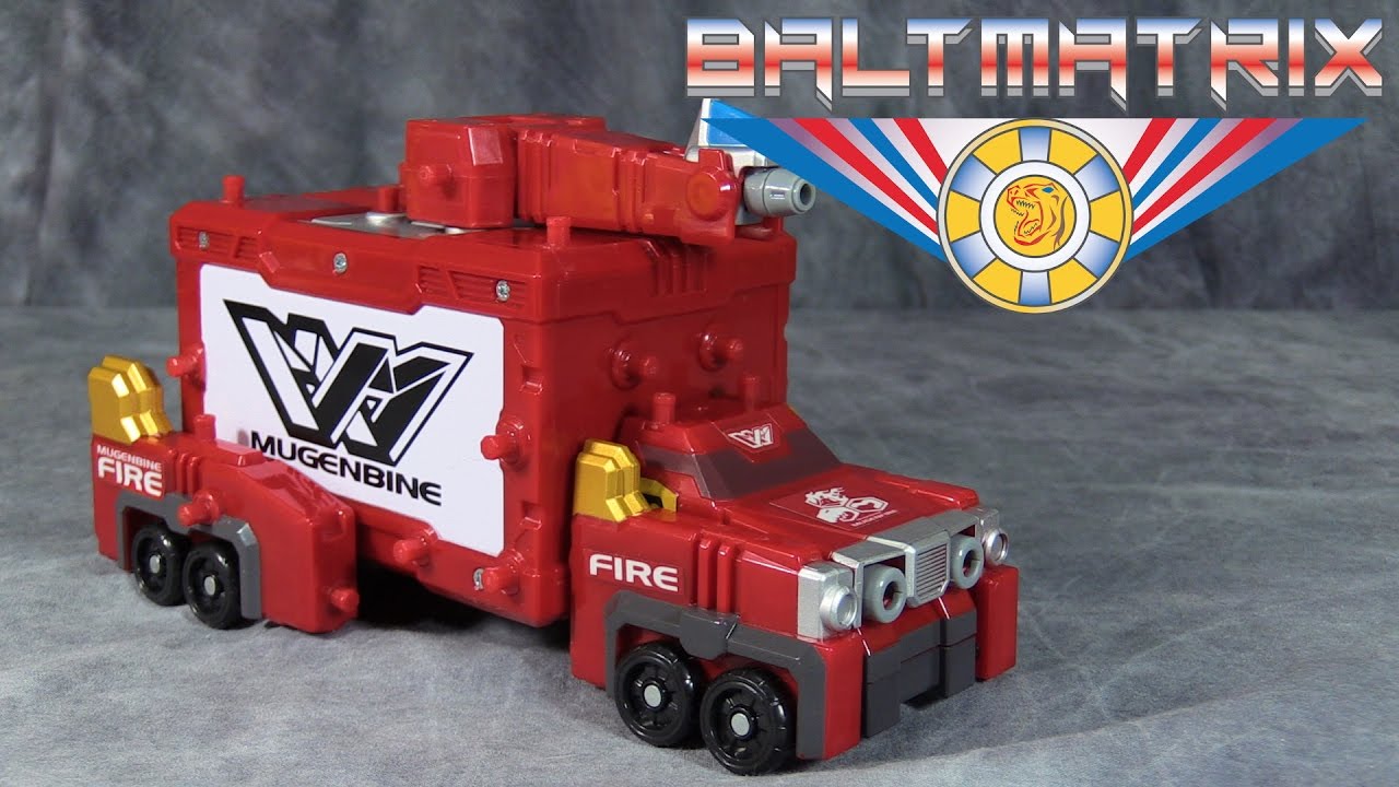 Mugenbine Base Series - Mugen Fire