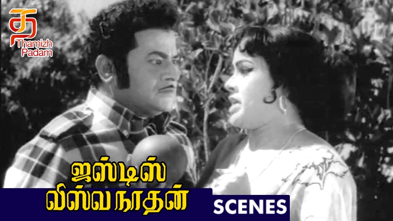 RS Manohar meets Kanchana | Justice Viswanathan Tamil Movie Scenes | Thamizh Padam