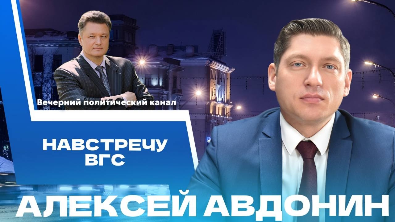 ⚡️ Заседание Высшего госсовета: чего ожидать? Слухи о Совете мира, переговоры по Украине. Политика