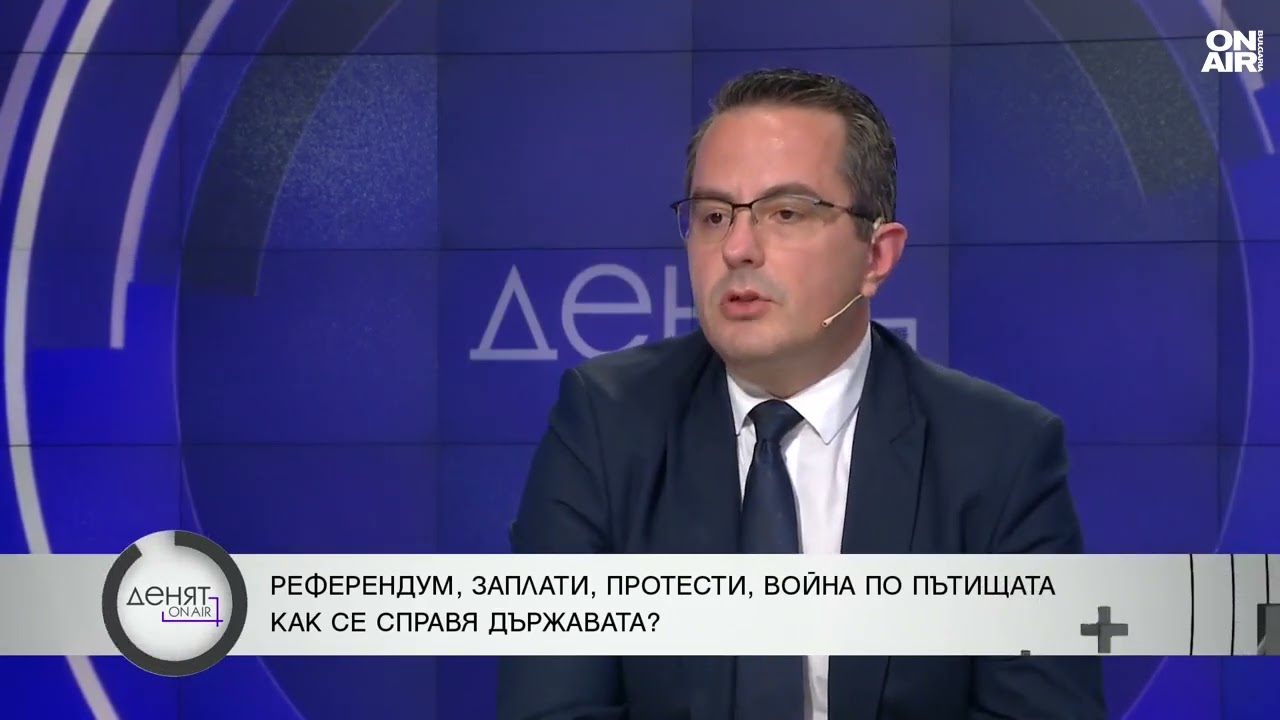 Цончо Ганев, 