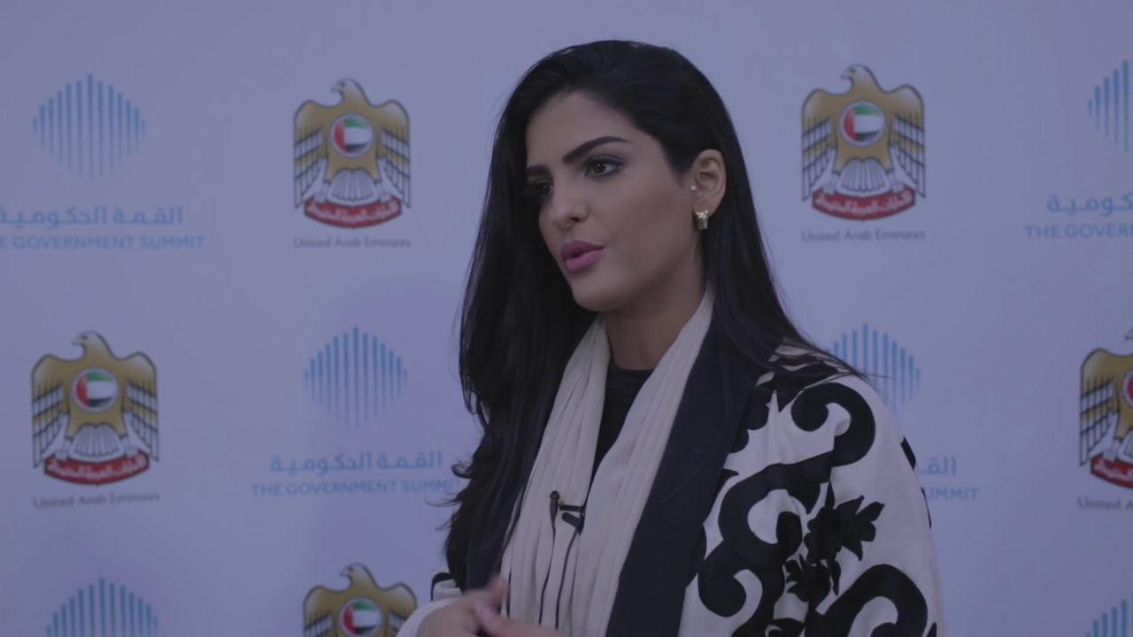 Interview with Princess Amira Al-Taweel